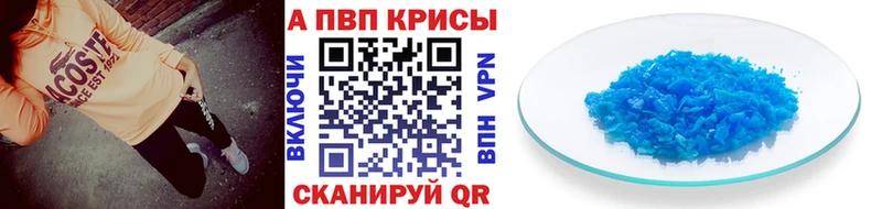 Какие есть наркотики Бородино АМФ  Галлюциногенные грибы  Гашиш  Марихуана  КОКАИН 
