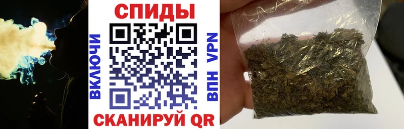 Бутират Butirat  наркота  Бородино 