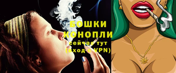 бошки Балабаново