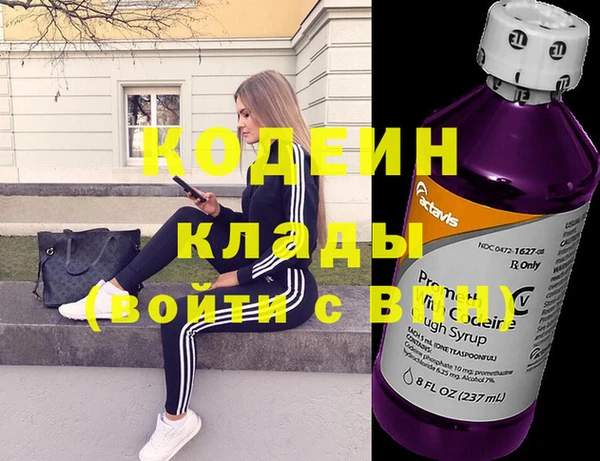 бошки Балабаново