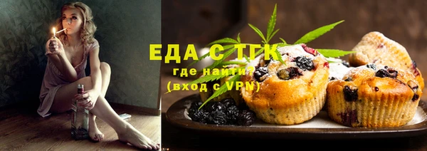 бошки Балабаново