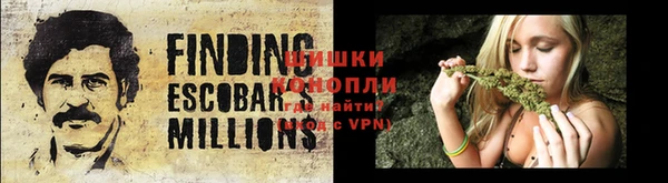 бошки Балабаново