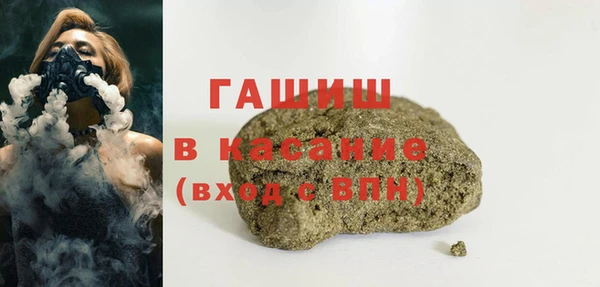 круглые Балахна