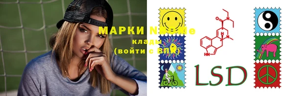 бошки Балабаново