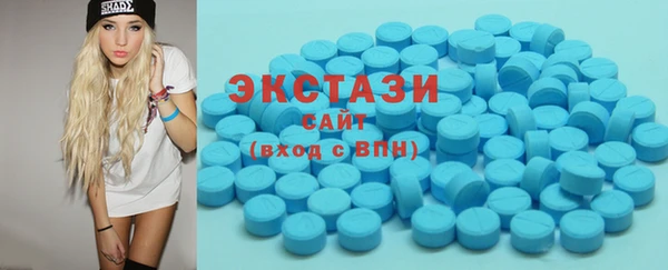 бошки Балабаново