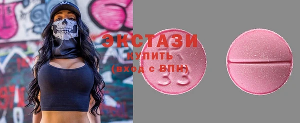 круглые Балахна