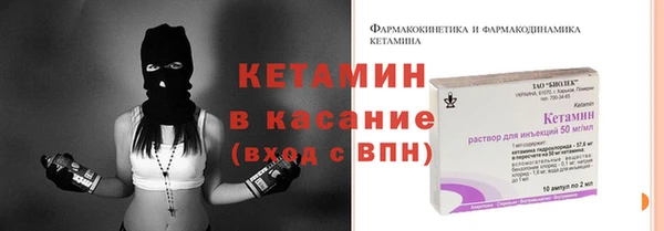 круглые Балахна