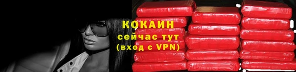 круглые Балахна