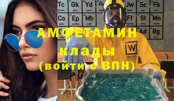 круглые Балахна