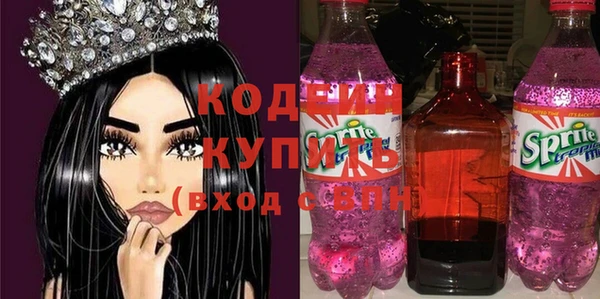 круглые Балахна