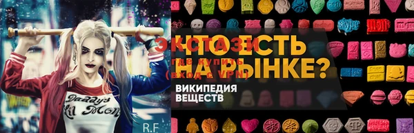 бошки Балабаново
