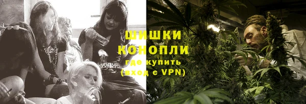 бошки Балабаново