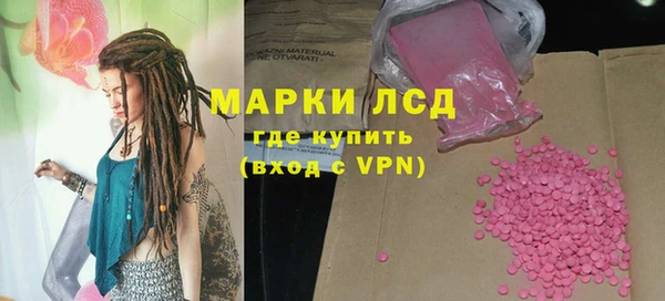 круглые Балахна