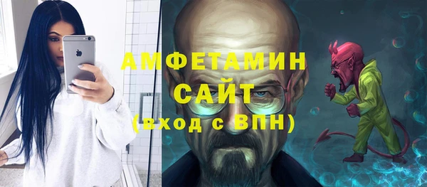 бошки Балабаново